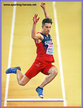 Strahinja JOVANCEVIC - Serbia - 2019 European Indoor Championships long jump medallist.