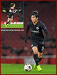 Daichi KAMADA - Eintract Frankfurt - 2019/2020 Europa League.