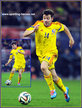 Raul RUSESCU - Romania - International Games for Romania.