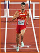 Asier MARTINEZ - Spain - 2022 Europan 110m hurdles Champion