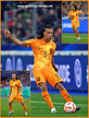 Nathan AKE - Nederland - EURO 2024 Qualifing matches.