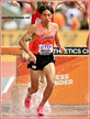 Ryuji MIURA - Japan - 6th in steeplechase at 2023 World Champs.
