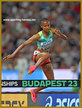 Zerfe WONDEMAGEGN - Ethiopia - 4th in steeplechase at 2023 World Champs.