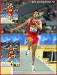 Yaoqing FANG - China - 6th at 2023 World Championships.