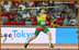 Edis MATUSEVICOUS