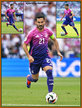 Ilkay GUNDOGAN - Germany - Euro 2024 Games