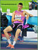 Oleh DOROSHCHUK