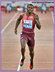 Trayvon BROMELL